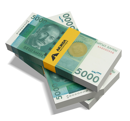 base cash 1000000 som